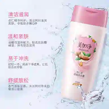 1000ml
