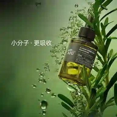 50ml