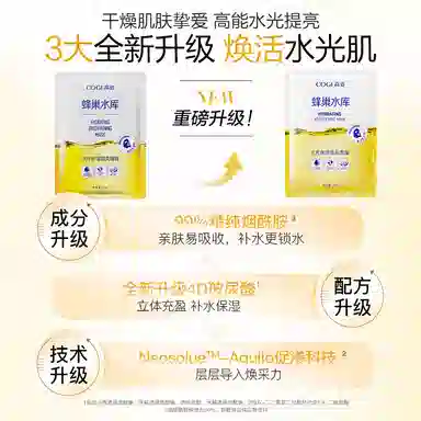 28ml*1028ml*30