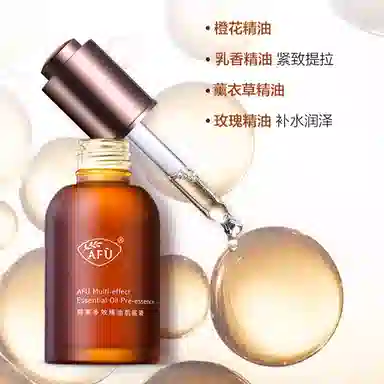 30ml