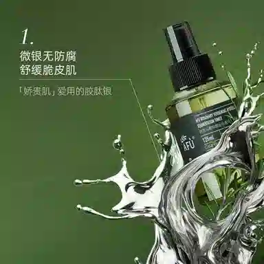50ml