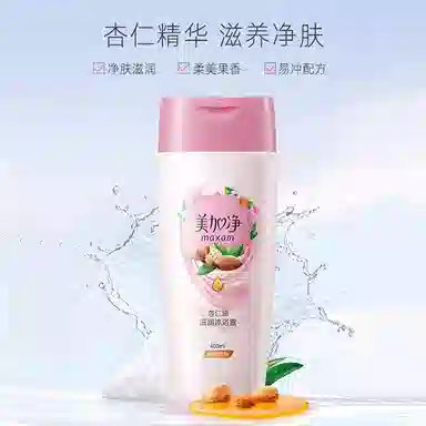 1000ml