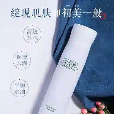 150ml