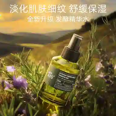 50ml