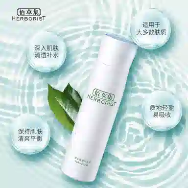 150ml