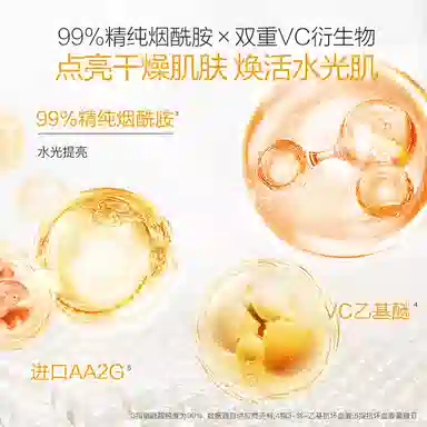 28ml*1028ml*30