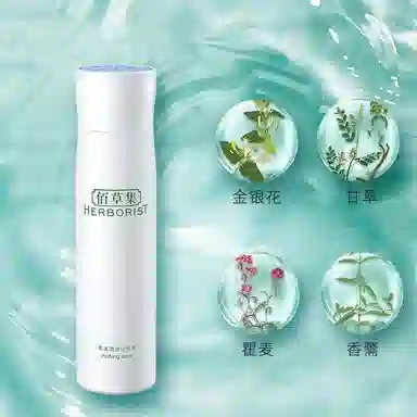 150ml