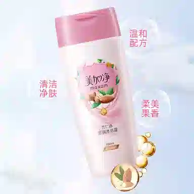 1000ml