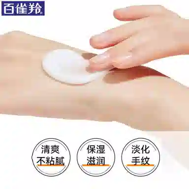 E 80g