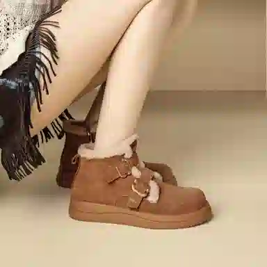 D:FUSE SCANDINAVIA Winter Boots