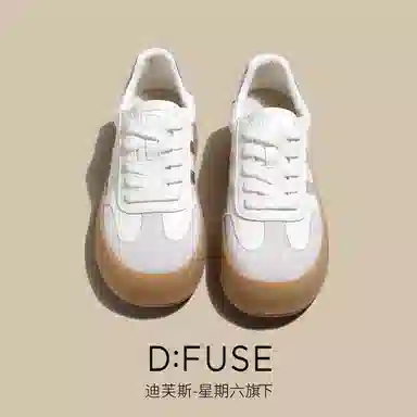 DFUSE SCANDINAVIA 4cm