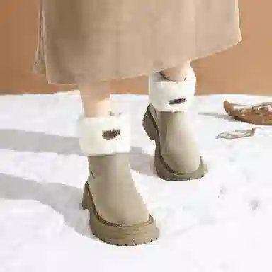 D:FUSE SCANDINAVIA Snow Boots