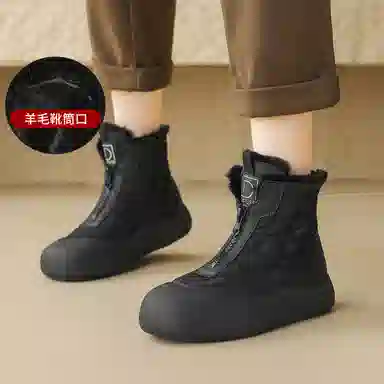 DFUSE SCANDINAVIA 4.5cm