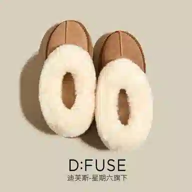 DFUSE SCANDINAVIA