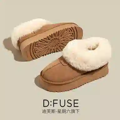 DFUSE SCANDINAVIA