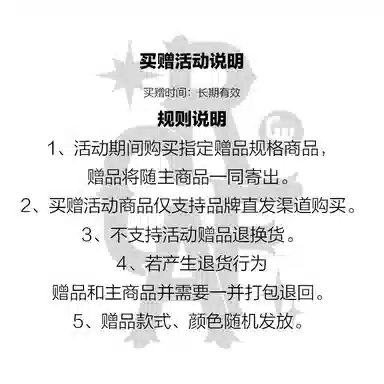 GRAF 24Vol.2 ToDoList T