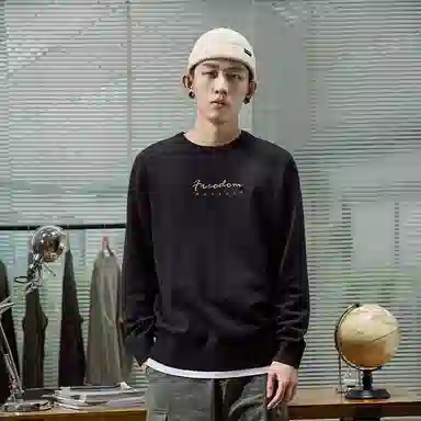 Tonlion Sweater Black