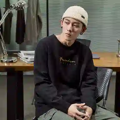 Tonlion Sweater Black