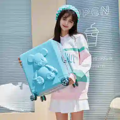 Dwiray 360 milooky ABS+PC 18