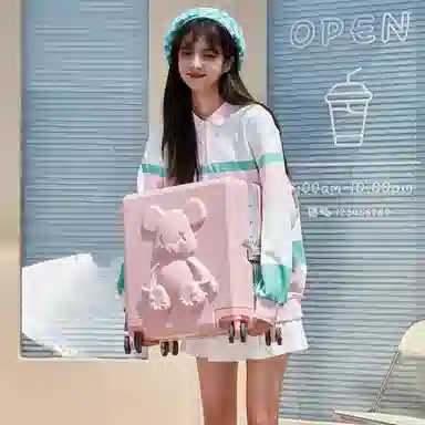 Dwiray 360 milooky ABS+PC 18