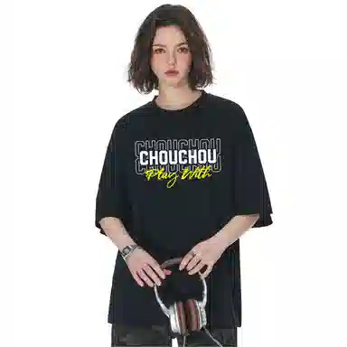 Logo T