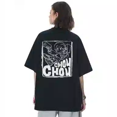 Logo T