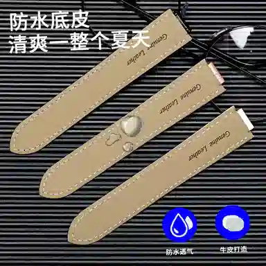 港爵适用于卡地亚表带真皮蓝气球手表带凸口系列牛皮手表配件男女通用款手表表链手表表带