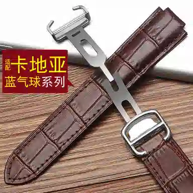 港爵适用于卡地亚表带真皮蓝气球手表带凸口系列牛皮手表配件男女通用款手表表链手表表带