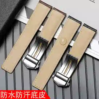港爵 适配泰格豪雅表带男女通用款真皮防水手表带卡莱拉摩纳哥折叠扣款手表链 手表表带