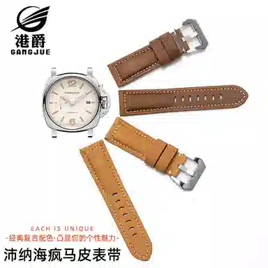 PAM111441GJPN1111