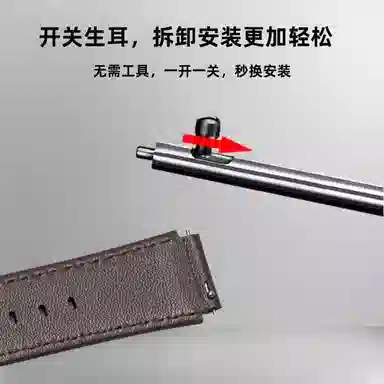 B7B6B3 110MM*75MM