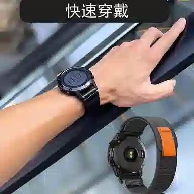 AKGLEADER Fenix77X6X Pro5 PlusGarminTactix