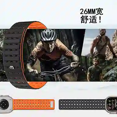 AKGLEADER ultra12applewatchiwatch789