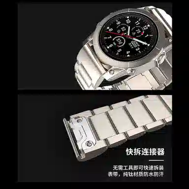 AKGLEADERGarminFenix77X Pro65XTactix