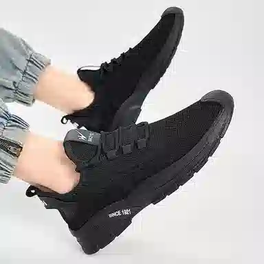 双星八特 简约百搭 时尚休闲 织物减震防滑耐磨 低帮跑步鞋 男款