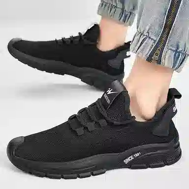 双星八特 简约百搭 时尚休闲 织物减震防滑耐磨 低帮跑步鞋 男款