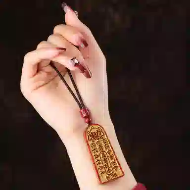 千玺世家 五雷号令高含量晶体招财转运化解 再造辰砂朱砂 玉石项链 男女同款情侣款
