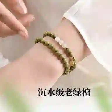 【五行大师】 千玺世家 #好运降临招财纳福转运驱恶增福 绿檀 手串 男女同款情侣款