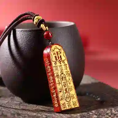 千玺世家 五雷号令高含量晶体招财转运化解 再造辰砂朱砂 玉石项链 男女同款情侣款