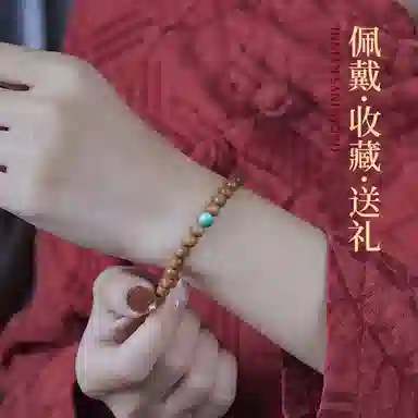 【上岸·扶摇直上】 千玺世家 #好运新中式臻藏级印尼红肉百木老前程似锦招财转运 檀木 手串 男女同款情侣款