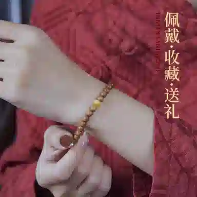 【上岸·前程似锦】 千玺世家 #好运新中式收藏级印尼红肉百木老 平安喜乐招财转运纳福 檀木 手串 男女同款情侣款