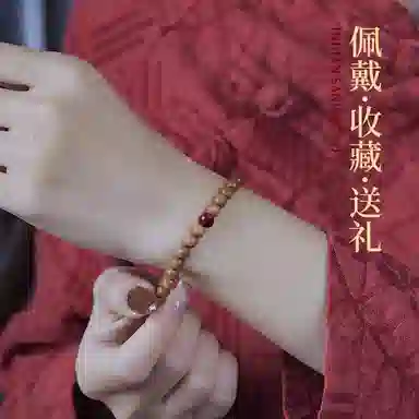 【玄学大师】 千玺世家 新中式#好运收藏级印度红肉百年老 檀木 平安喜乐高端文玩招财纳福手串 男女同款情侣款