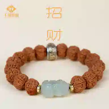 【香港玄学大师设计】 千玺世家 #好运降临招财转运貔貅护身纳福增财 八法来财 金刚菩提 手串 男女同款情侣款