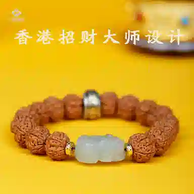 【香港玄学大师设计】 千玺世家 #好运降临招财转运貔貅护身纳福增财 八法来财 金刚菩提 手串 男女同款情侣款