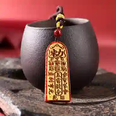 千玺世家 五雷号令高含量晶体招财转运化解 再造辰砂朱砂 玉石项链 男女同款情侣款