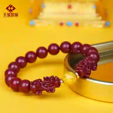 千玺世家 高含量新中式#好运招财转运纳福原矿 上岸暴富平安喜乐 朱砂 手串 男女同款情侣款