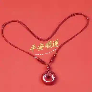 【转运纳福】 千玺世家 #好运招财扶摇直上貔貅吸金平安扣 朱砂 项链 男女同款情侣款