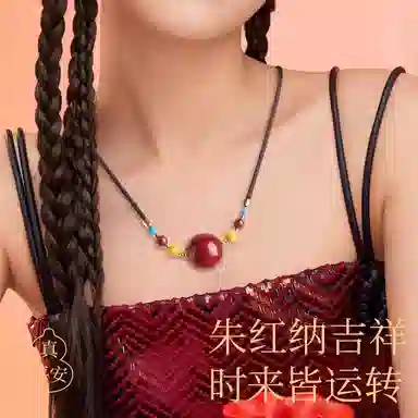 千玺世家 新中式 招财纳福 朱砂 项链 男女同款情侣款