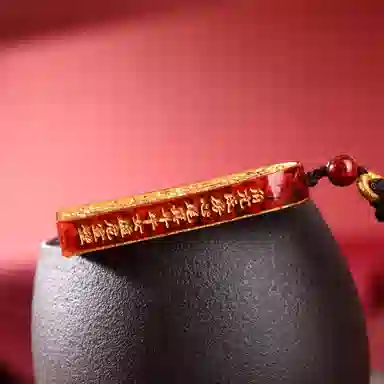 千玺世家 五雷号令高含量晶体招财转运化解 再造辰砂朱砂 玉石项链 男女同款情侣款