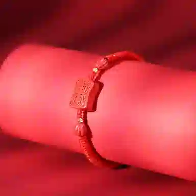 千玺世家 【已开运】#好运福禄寿招财转运纳福 朱砂 手链 男女同款情侣款